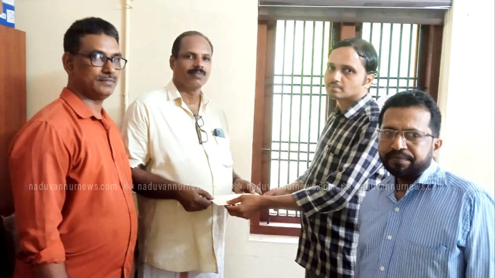 വയനാട് ദുരിത ബാധിതർക്ക് കൈത്താങ്ങായി കൂത്താളി ഹയർ സെക്കന്ററി സ്കൂൾ പൂർവ്വവിദ്യാർത്ഥി കൂട്ടായ്മ 