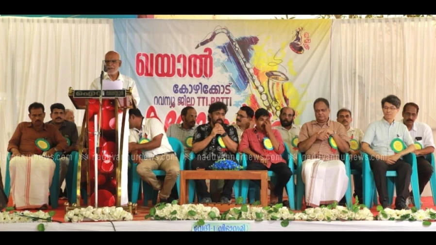 കോഴിക്കോട് റവന്യൂ ജില്ലാ ടി.ടി.ഐ. കലോത്സവത്തിന് മേപ്പയൂർ സലഫിയിൽ ഉജ്ജ്വല തുടക്കം