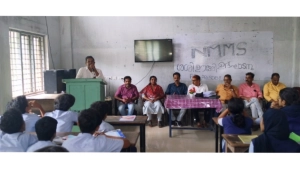 
                        അരിക്കുളം കെ.പി.എം.എസ്.എം. എച്ച്.എസ്.എസിൽ എൻ.എം.എം.എസ്. പരീക്ഷ പരിശീലനത്തിന് തുടക്കം