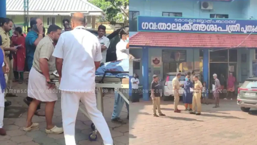 തൃശൂരിലെ പുതുക്കാട് നടന്നുവരുമ്പോൾ യുവതിക്ക് കുത്തേറ്റു 