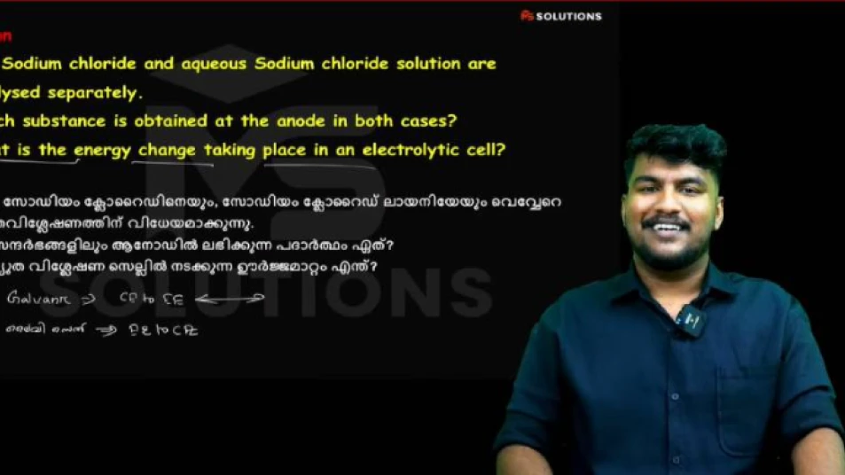  ആരോപണം നേരിടുന്നത് ചെയ്യാത്ത കുറ്റത്തിന്; വീണ്ടും ലൈവ് വിഡിയോയുമായി എംഎസ് സൊലൂഷൻസ്