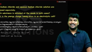 
                        ആരോപണം നേരിടുന്നത് ചെയ്യാത്ത കുറ്റത്തിന്; വീണ്ടും ലൈവ് വിഡിയോയുമായി എംഎസ് സൊലൂഷൻസ്