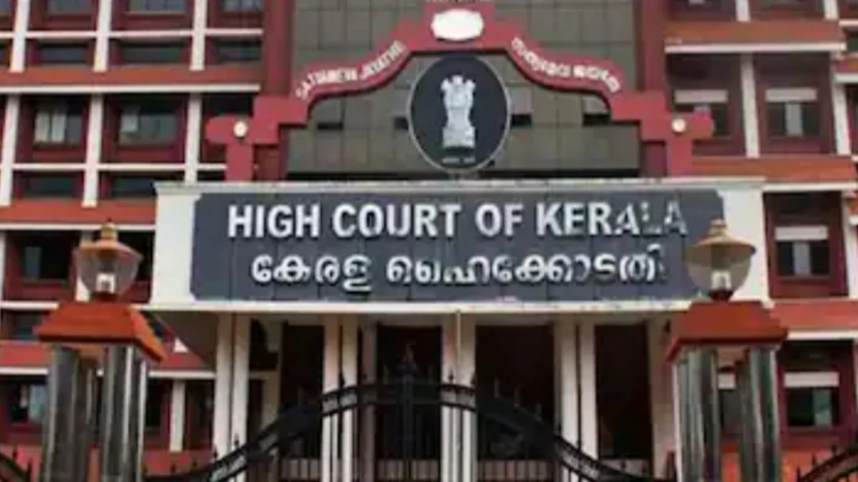  എയർ ലിഫ്റ്റിങ്ങിന് പണം ചോദിച്ചുള്ള കേന്ദ്ര സർക്കാർ ബില്ലുകളെ വിമർശിച്ച് ഹൈക്കോടതി