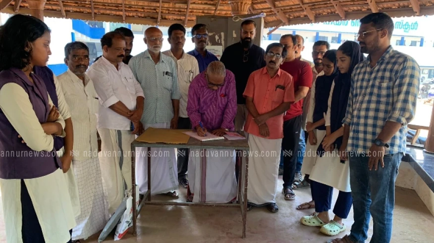 തിരുവങ്ങൂരിലെ അശാസ്ത്രീയമായ ദേശീയ പാത വികസനം; ഒപ്പ് ശേഖരണം നടത്തി