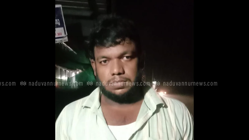കാവിൽ പള്ളിയത്ത് കുനിയിൽ എം.ഡി.എം.എയുമായി യുവാവ് പിടിയിൽ