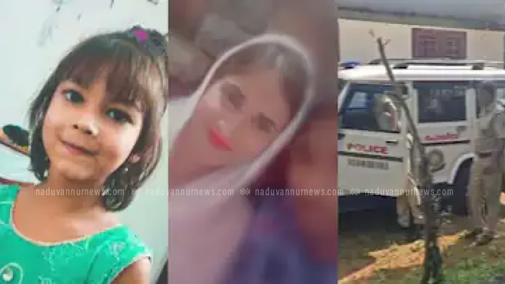  ആറു വയസുകാരിയുടെ കൊലയ്ക്ക് പിന്നിൽ ദുര്‍മന്ത്രവാദം