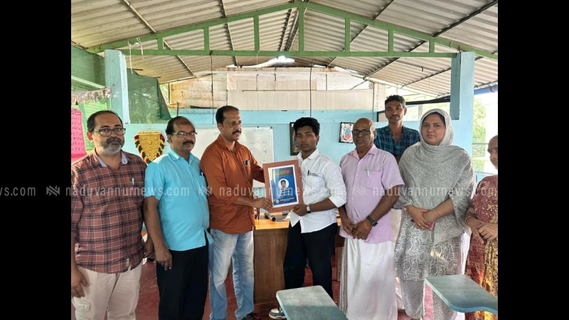 ഉള്ളിയേരിയിൽ സംസ്ഥാന ശാസ്ത്രമേളയിലെ വിജയിയെ അനുമോദിച്ചു