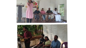 
                        പേരാമ്പ്രയിൽ ബാലസംഘം സ്ഥാപകദിനം സമുചിതമായി ആചരിച്ചു