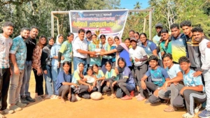 
                        ജില്ല സബ്‌ജൂനിയർ റഗ്ബി ചാമ്പ്യൻഷിപ്പ്; ചക്കാലക്കൽ എച്ച്.എസ്.എസും നടുവണ്ണൂർ എച്ച്.എസ്.എസും ജേതാക്കൾ
