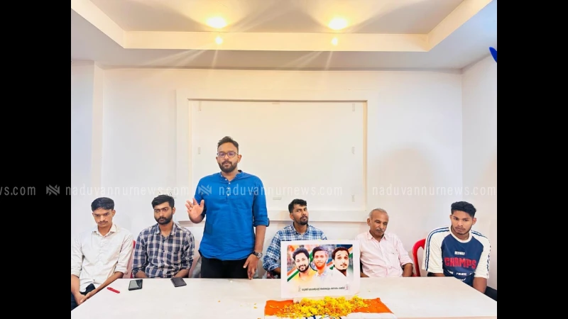 യൂത്ത്കോൺഗ്രസ്സ് അരിക്കുളം മണ്ഡലം കമ്മിറ്റി രക്തസാക്ഷി അനുസ്മരണം സംഘടിപ്പിച്ചു