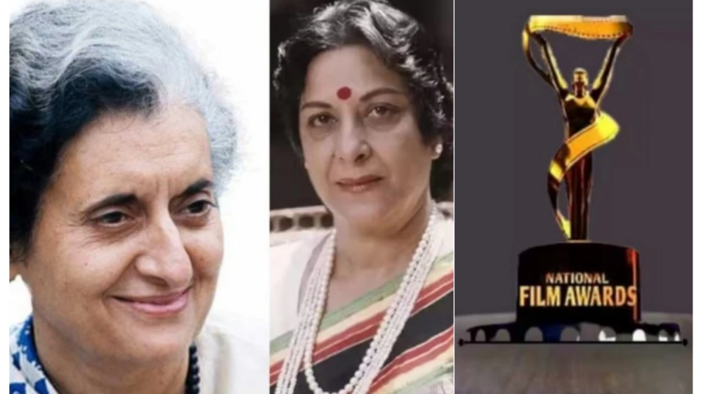  ദേശീയ ചലച്ചിത്ര പുരസ്കാരങ്ങളിൽ പേരു മാറ്റം ; ഇന്ദിരാഗാന്ധി, നര്‍ഗീസ് ദത്ത് എന്നിവരുടെ പേരുകള്‍ ഒഴിവാക്കി