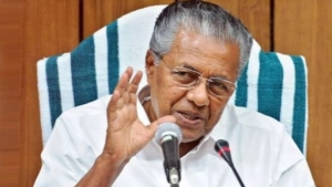 
                        മുഖ്യമന്ത്രിയുടെ വിദ്യാർത്ഥികളുമായുള്ള 'മുഖാമുഖം' പരിപാടിക്ക് ഇന്ന് തുടക്കം; ആദ്യ സംവാദം മലബാർ ക്രിസ്റ്റ്യൻ കോളേജിൽ