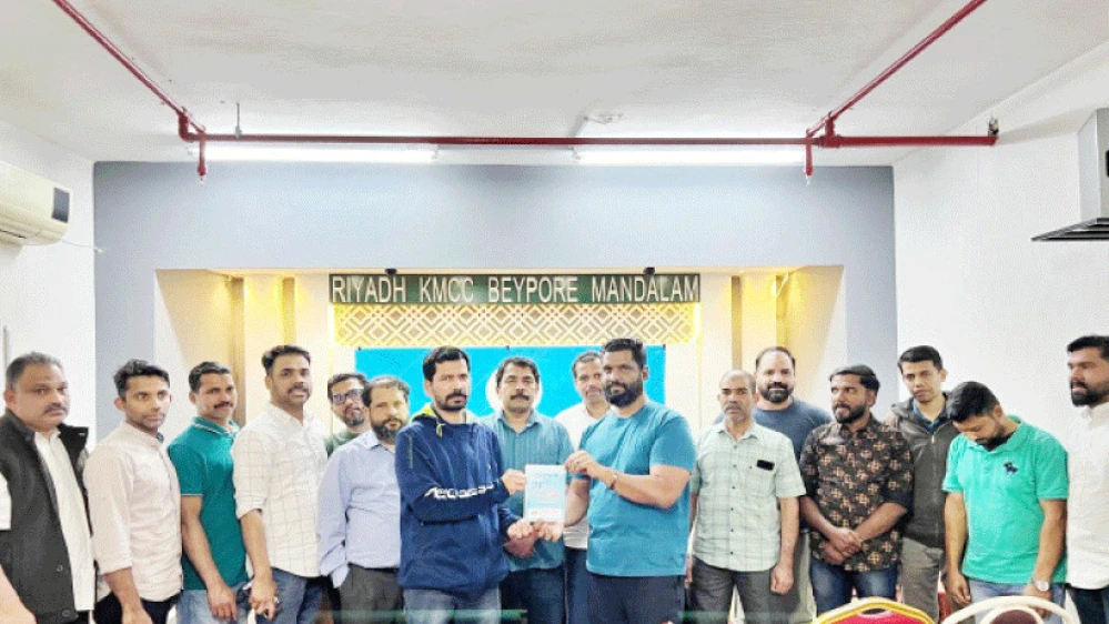 റിയാദിലെ പേ​രാ​​മ്പ്ര കൂ​ട്ടാ​യ്​​മ 20ാം വാ​ർ​ഷി​കാ​ഘോ​ഷം ‘പ്ര​വ ഫെ​സ്​​റ്റ്​ 2 ആഘോഷിക്കും