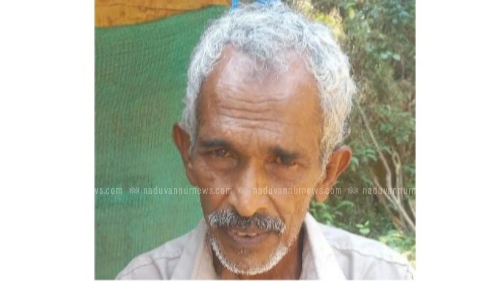 പെരുവണ്ണാമൂഴി നാടൻ ചാരായവുമായി ഒരാളെ പോലീസ് അറസ്റ്റു ചെയ്തു