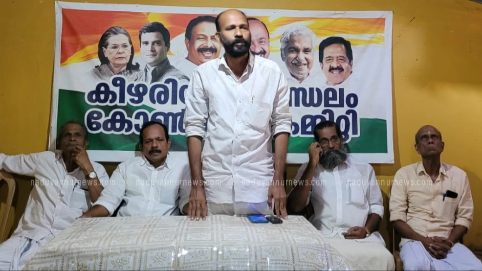 കീഴരിയൂരിൽ ഇ.എം. രാമചന്ദ്രൻ അനുസ്മരണം സംഘടിപ്പിച്ചു