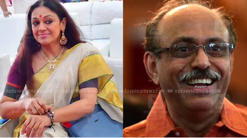 തിരുവനന്തപുരത്ത് നടി ശോഭന ബിജെപി സ്ഥാനാര്‍ത്ഥി പരിഗണനയിൽ ?