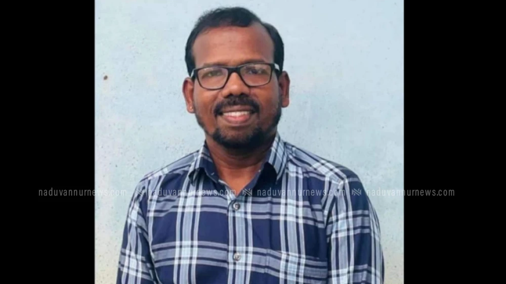  മനുഷ്യസ്നേഹത്തിന്‍റെ മഹാമാതൃക സൃഷ്ടിച്ച് കാവുന്തറ കുറുപ്പിന്‍റെ പടിക്കല്‍ ബാലകൃഷ്ണന്‍ യാത്രയായി