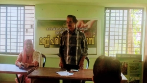 
                        മൂടാടി ഹിൽ ബസാറിൽ മണ്ണ് പരിശോധന ക്യാമ്പ് നടത്തി