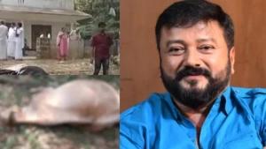 
                        പശുക്കൾ കൂട്ടത്തോടെ ചത്ത സംഭവത്തിൽ കുട്ടി കർഷകർക്ക്  സഹായവുമായി ജയറാം
