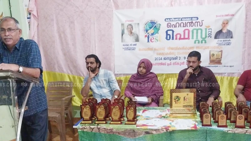 മേഖല മത്സര വിജയികളെ ഹെവൻസ് പ്രീ സ്കൂൾ പേരാമ്പ്ര അനുമോദിച്ചു