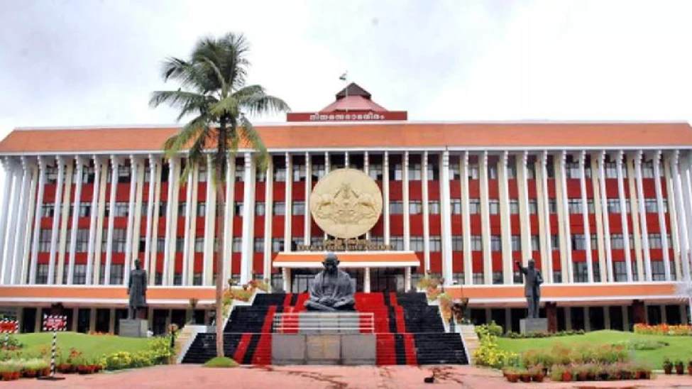 കേരള നിയമസഭ സമ്മേളനം ജനുവരി 25 മുതൽ നടക്കും: സംസ്ഥാന ബജറ്റ് ഫെബ്രുവരി 5ന്