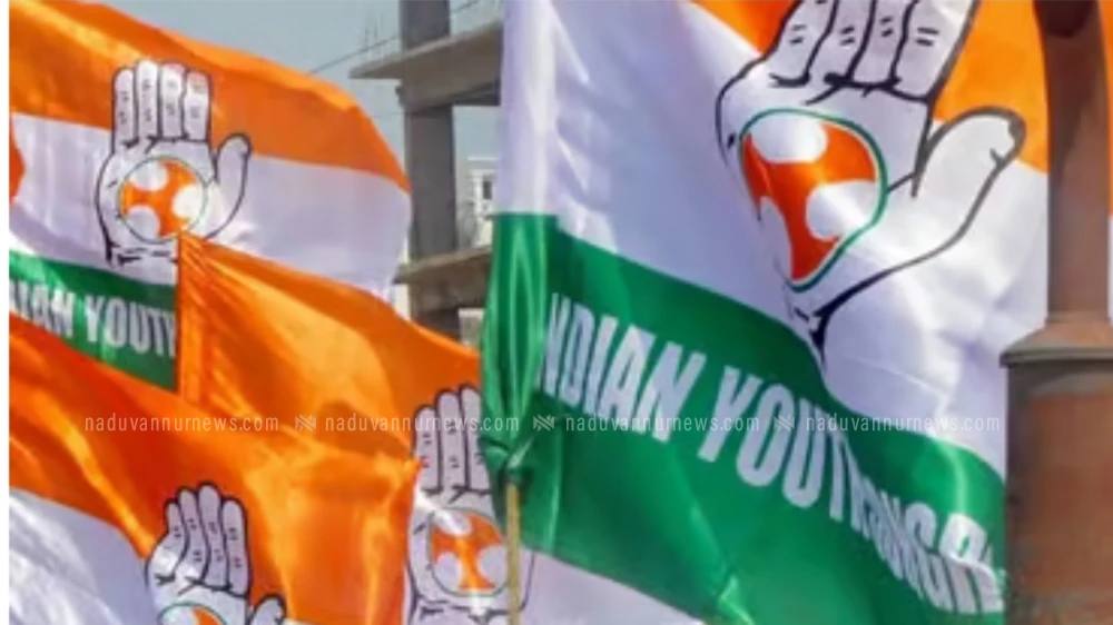 യൂത്ത് കോൺഗ്രസ് വ്യാജ തിരിച്ചറിയൽ കാർഡ് കേസ്; അന്വേഷണവുമായി സഹകരിക്കാതെ യൂത്ത് കോൺഗ്രസ്