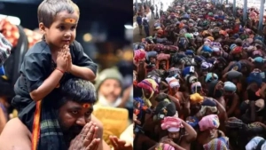 
                        ശബരിമല മകരവിളക്ക് ഇന്ന്; ദര്‍ശണപുണ്യം തേടി ഭക്തര്‍ 