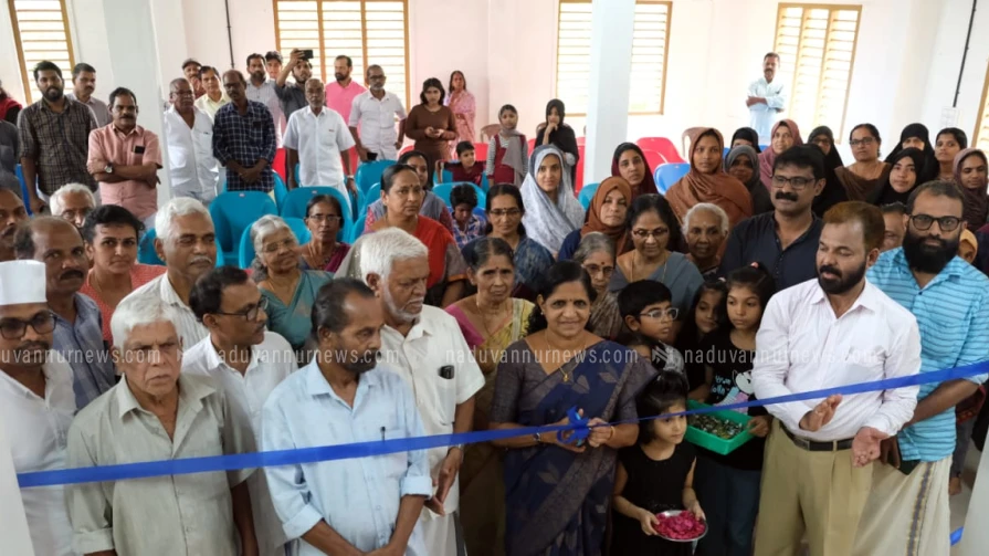 ദേശീയ പാലിയേറ്റീവ് ദിനം സമുചിതമായി ആചരിച്ചു