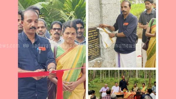 ചങ്ങരോത്ത് ഗ്രാമ പഞ്ചായത്തിലെ വരയാലൻ കണ്ടി ഒതയോത്ത് റോഡ് ഉദ്ഘാടനം ചെയ്തു