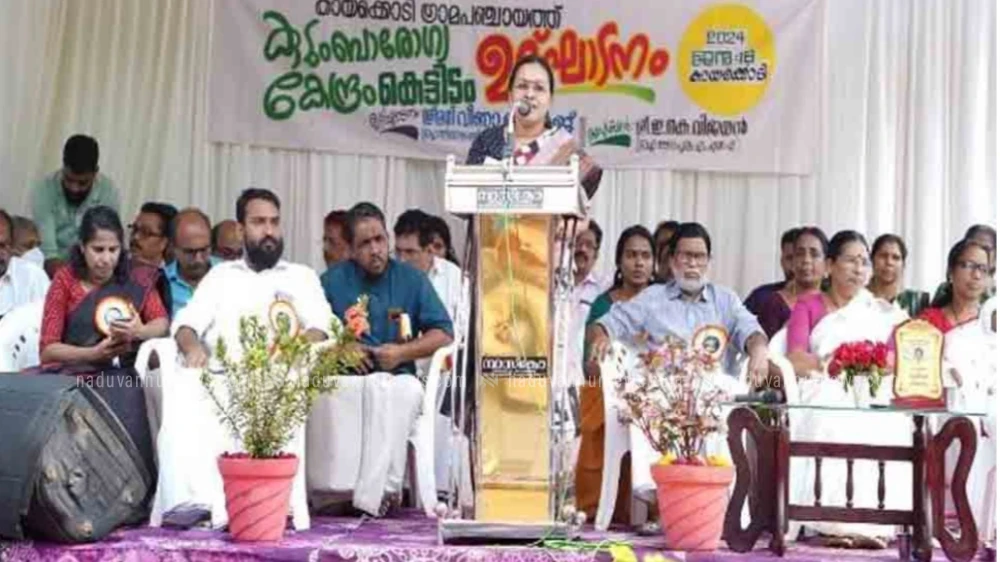 റോബോട്ടിക് ശസ്ത്രക്രിയ മലബാർ കാൻസർ സെന്ററിലും തുടങ്ങുമെന്ന് ആരോഗ്യമന്ത്രി വീണാ ജോർജ്