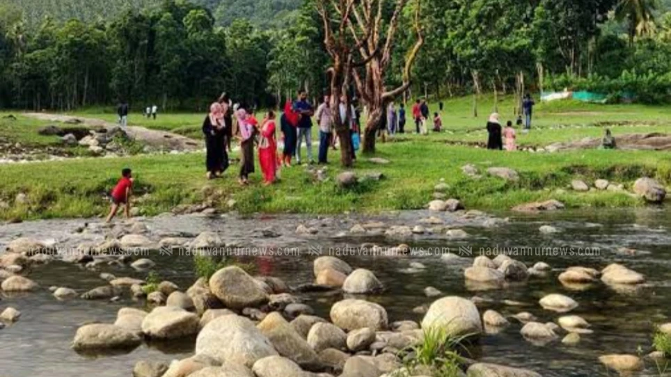 കാട്ടുപോത്ത് ആക്രമണം ; കക്കയത്തെ ടൂറിസം കേന്ദ്രങ്ങള്‍ അടച്ചു