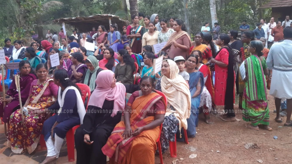 പറമ്പിൻ കാട് മലയിലെ പ്ലാസ്റ്റിക് സംസ്കരണ കേന്ദ്രം അടച്ചുപൂട്ടാൻ ബഹുജന മാർച്ച്