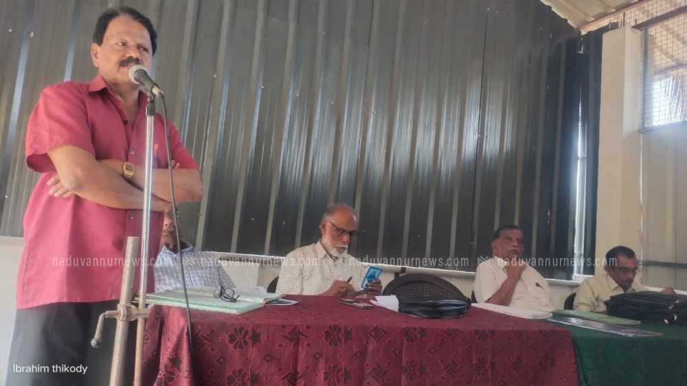 ചക്കിട്ടപാറപഞ്ചായത്ത് ഓഫീസിന് മുന്നിൽ ധർണ നടത്തും;സീനിയർ സിറ്റിസൺസ് ഫോറം 