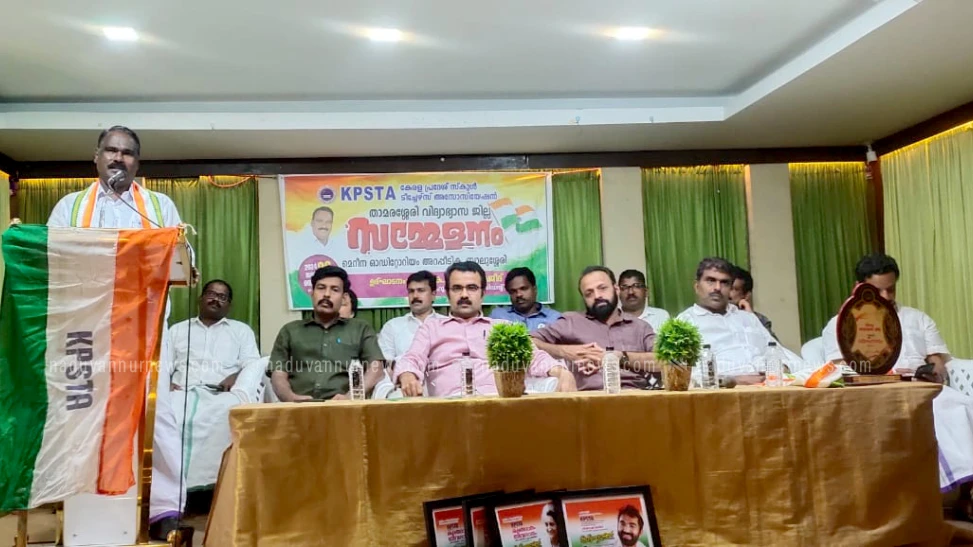 സ്‌കൂള്‍ ഏകീകരണം കോര്‍ കമ്മിറ്റി റിപ്പോര്‍ട്ടില്‍ അധിക ചര്‍ച്ച വേണം: കെ.പി.എസ്.ടി.എ