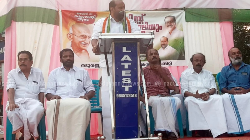 നവഭാരതം കെട്ടിപ്പടുത്തത് കോൺഗ്രസ് : അഡ്വ: അനിൽബോസ്
