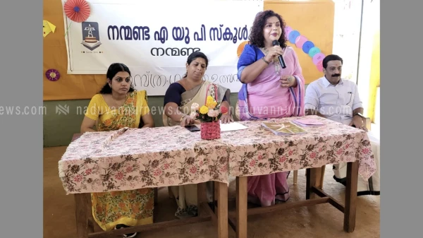 നന്മണ്ട എയുപി സ്കൂളിൽ സയൻസ് ഫെസ്റ്റ് നടത്തി