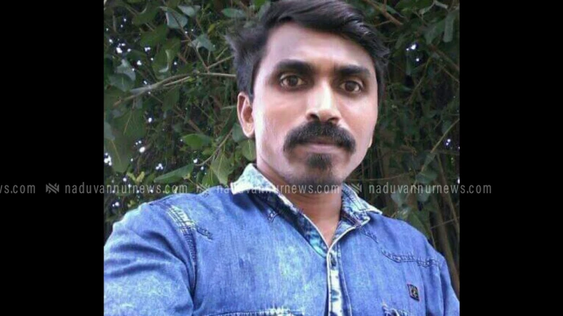 പുറക്കാട് യുവാവിനെ ഷോക്കേറ്റ് മരിച്ചനിലയിൽ കണ്ടെത്തി