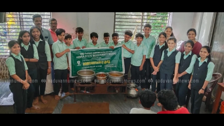  ചക്കവിഭവങ്ങൾ ഒരുക്കി കായണ്ണ ഗവ. യു.പി. സ്കൂളിലെ ജൈവ വൈവിധ്യ ക്ലബ്‌ അംഗങ്ങൾ