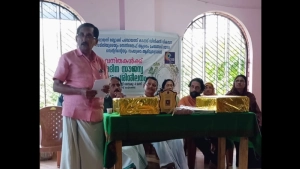 
                        ചേമഞ്ചേരിയിൽ ദശദിന യോഗ പരിശീലനത്തിന് സമാപനം