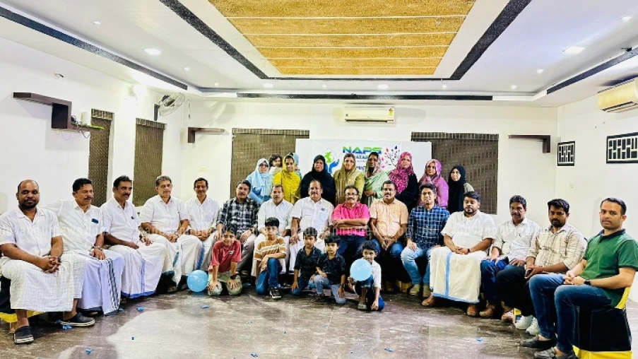  നാപ്സ് ഖത്തർ സ്നേഹവിരുന്ന് 2024 സംഘടിപ്പിച്ചു