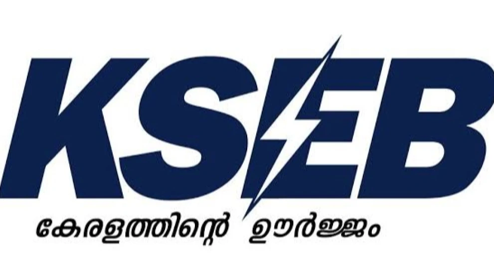  മഴക്കെടുതി; പൊതുജനങ്ങളോട് കെ എസ് ഇ ബി യുടെ അഭ്യർത്ഥന 