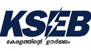 
                        മഴക്കെടുതി; പൊതുജനങ്ങളോട് കെ എസ് ഇ ബി യുടെ അഭ്യർത്ഥന 
