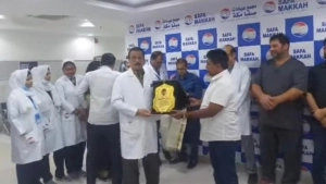 
                        സഫ മക്ക എക്സലൻസ് അവാർഡ് ജാബിർ കക്കോടിക്ക് സമ്മാനിച്ചു