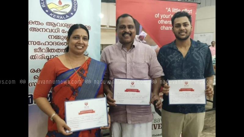 കുടുംബസമേതം ക്വാമ്പിലെത്തി രക്തം നൽകി മാതൃകയായി മേപ്പയൂരിലെ പി.കെ. അനീഷ്