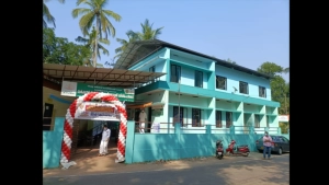 ചെറുവണ്ണൂർ ഹോമിയോ ഡിസ്പൻസറിയിൽ മൾട്ടി പർപ്പസ് വർക്കർ നിയമനം