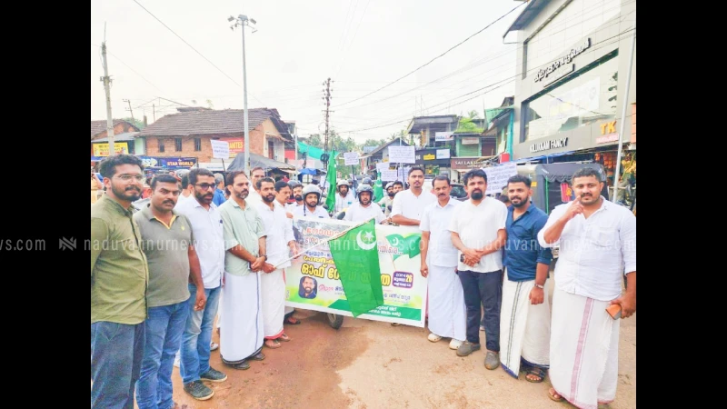 മേപ്പയൂർ - നെല്ല്യാടി - കൊല്ലം റോഡ്; മന്ത്രി റിയാസിന്റെ സ്വപ്നം സാക്ഷാത്കരിച്ചു യൂത്ത് ലീഗ് പ്രവർത്തകർ ഓഫ് റോഡ് യാത്ര നടത്തി