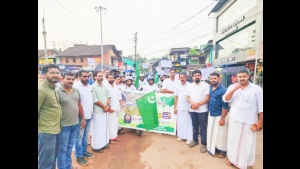 
                        മേപ്പയൂർ - നെല്ല്യാടി - കൊല്ലം റോഡ്; മന്ത്രി റിയാസിന്റെ സ്വപ്നം സാക്ഷാത്കരിച്ചു യൂത്ത് ലീഗ് പ്രവർത്തകർ ഓഫ് റോഡ് യാത്ര നടത്തി