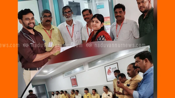 മലബാർ മെഡിക്കൽ കോളേജിൽ ഹോപ്പിന്റെ രക്തദാന ക്യാമ്പ് 
