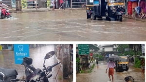 
                        കനത്ത മഴയിൽ പേരാമ്പ്ര ടൗണിൽ വെള്ളക്കെട്ട്