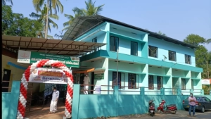 ചെറുവണ്ണൂർ ഹോമിയോ ആശുപത്രിയിലെ മൾട്ടിപർപ്പസ് ഹെൽത്ത് വർക്കർ നിയമനം; അഭിമുഖം മാറ്റിവെച്ചു